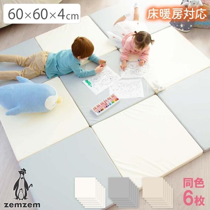 リンクマット 同色6枚 ベビーマット リビング フロアマット フローリング 防音 ジョイントマット 防水 マット 床暖房対応 安全 Zemzem ジェムジェム Zem81 Zem81 Doridoriヤフー店 通販 Yahoo ショッピング