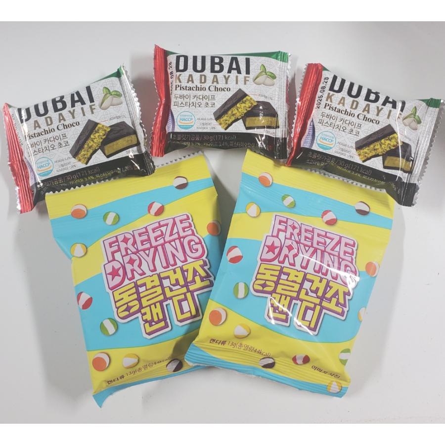 ドバイ チョコレート 30g x 3個 &凍結乾燥 キャンデー2袋 セット : 韓