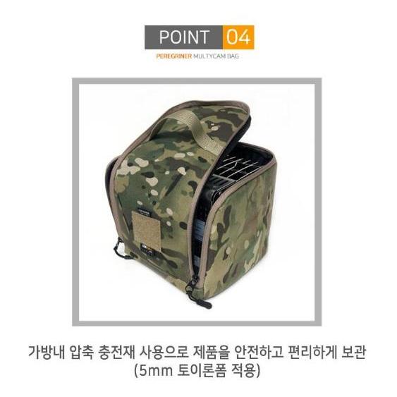 Kovea CUBIC ガスコンロヒーター Military専用収納カバン付き : 韓日