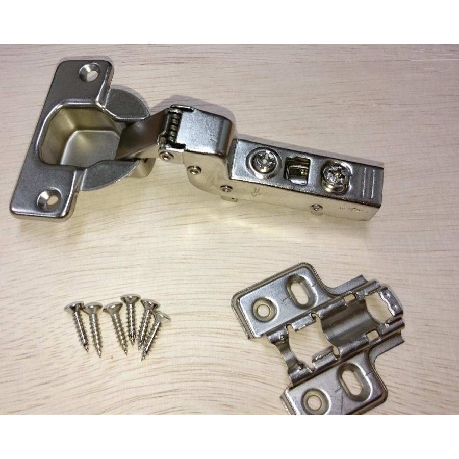 40mmダンパー付きスライドヒンジ インセット 20個入 ワンタッチ