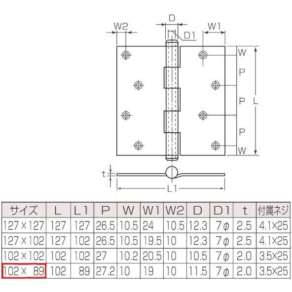34435608_1