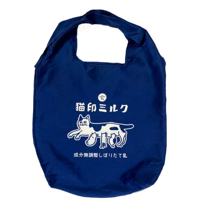 エコバッグ 星羊社 猫印ミルク レトロ 送料無料 : 暮らし雑貨店