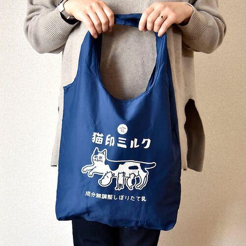 エコバッグ 星羊社 猫印ミルク レトロ 送料無料 : 暮らし雑貨店