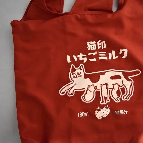 エコバッグ 【星羊社】 猫印ミルク お遣い袋 いちごミルク : 暮らし