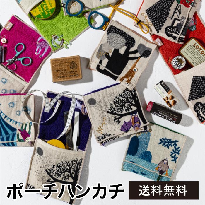 moritaMiW ポーチハンカチ 6種 : 暮らし雑貨店KNOCKNOK - 通販 - Yahoo
