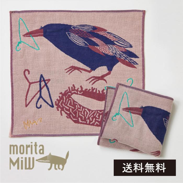 moritaMiW ガーゼタオルハンカチ カラス ハンカチタオルサイズ くすば