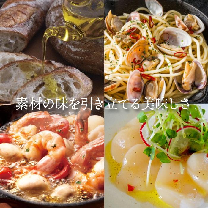 日本オリーブ 有機栽培エキストラバージン オリーブオイル ブレンド