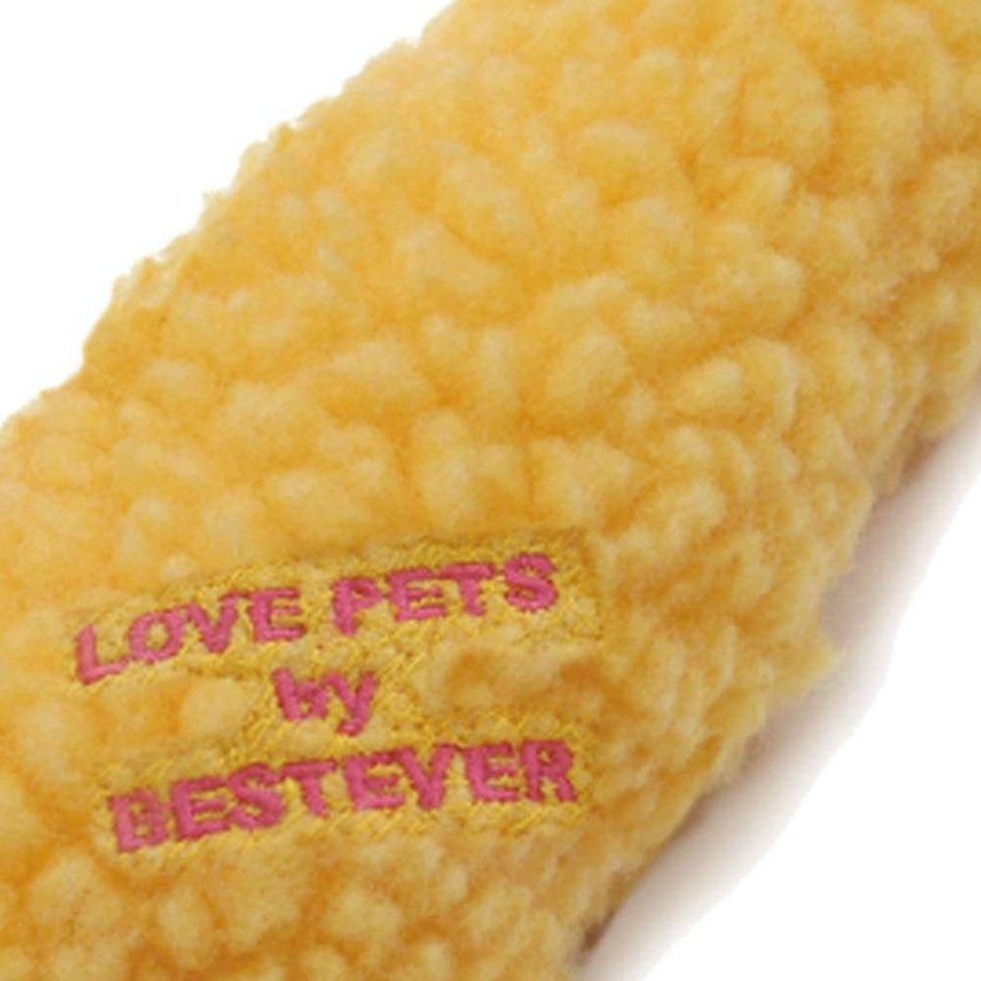 最新のデザイン ベストエバー Bestever エビ天のおもちゃ えび天 ペットトイ 犬のおもちゃ メール便 送料無料 Whitesforracialequity Org