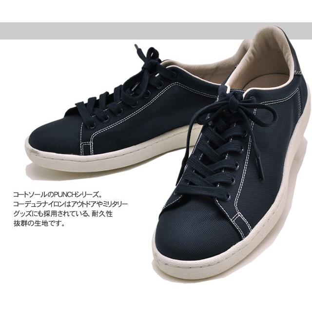 パトリック パンチ コーデュラナイロン ネイビー スニーカー メンズ 靴 Patrick Punch Cn Nvy Patrick 5012 Knockin Boots ノッキンブーツ 通販 Yahoo ショッピング
