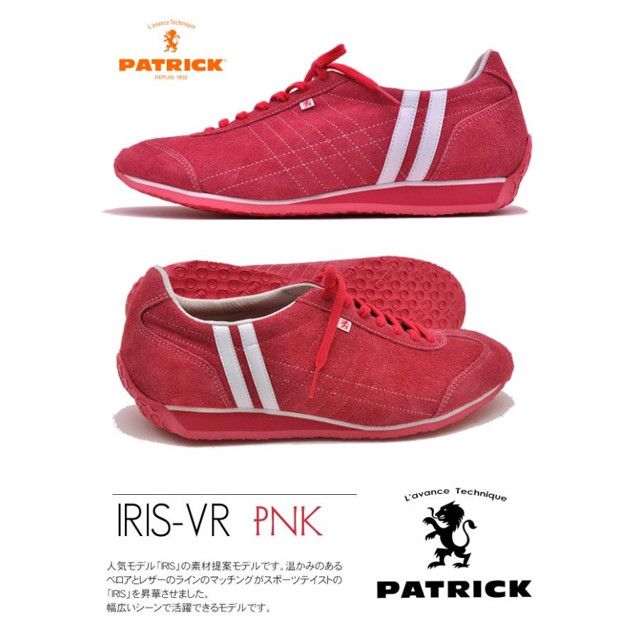 Patrick パトリック 靴 アイリス ベロア Pnk ピンク 本革 スニーカー メンズ Iris Vr Patrick 5287 Knockin Boots ノッキンブーツ 通販 Yahoo ショッピング