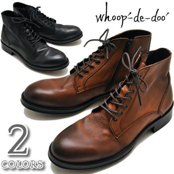 チャッカーブーツ 本革 メンズ 日本製 Whoop De Doo フープディドゥ 予約 は3営業日内に発送 Wp Knockin Boots ノッキンブーツ 通販 Yahoo ショッピング