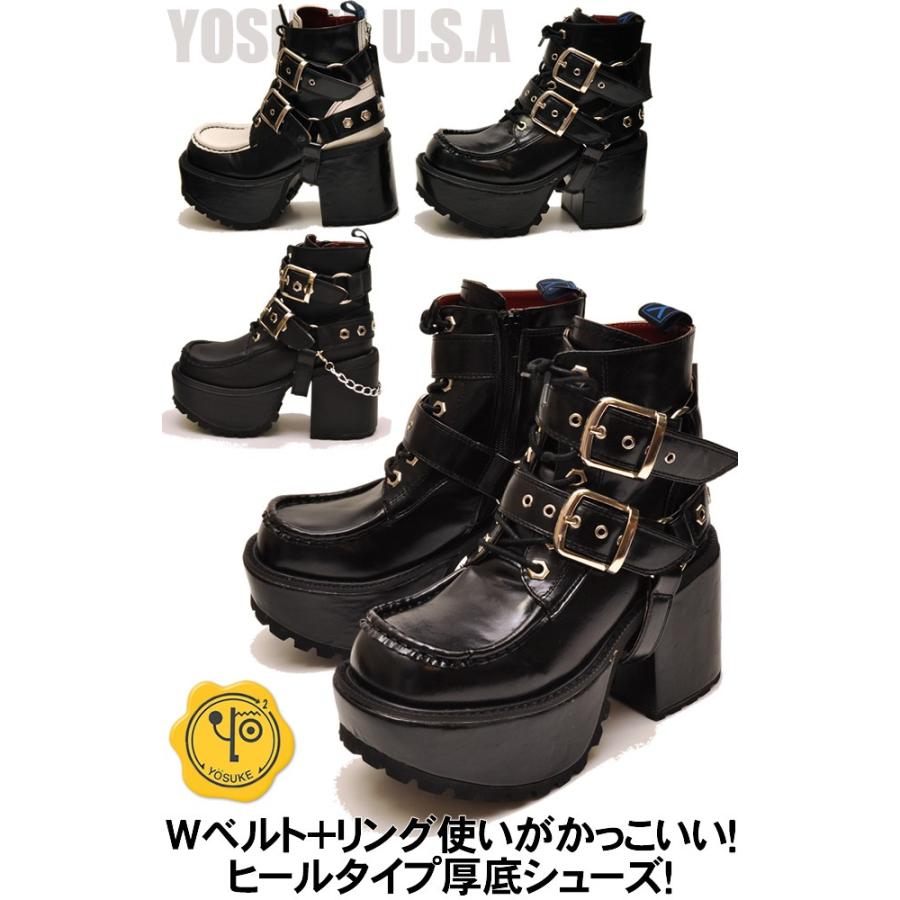 Yosuke U S A ヨースケ 厚底 ブーツ エンジニアブーツ ヒールブーツ ゴスロリ コスプレ 予約 は3営業日内に発送 Yosuke Knockin Boots ノッキンブーツ 通販 Yahoo ショッピング