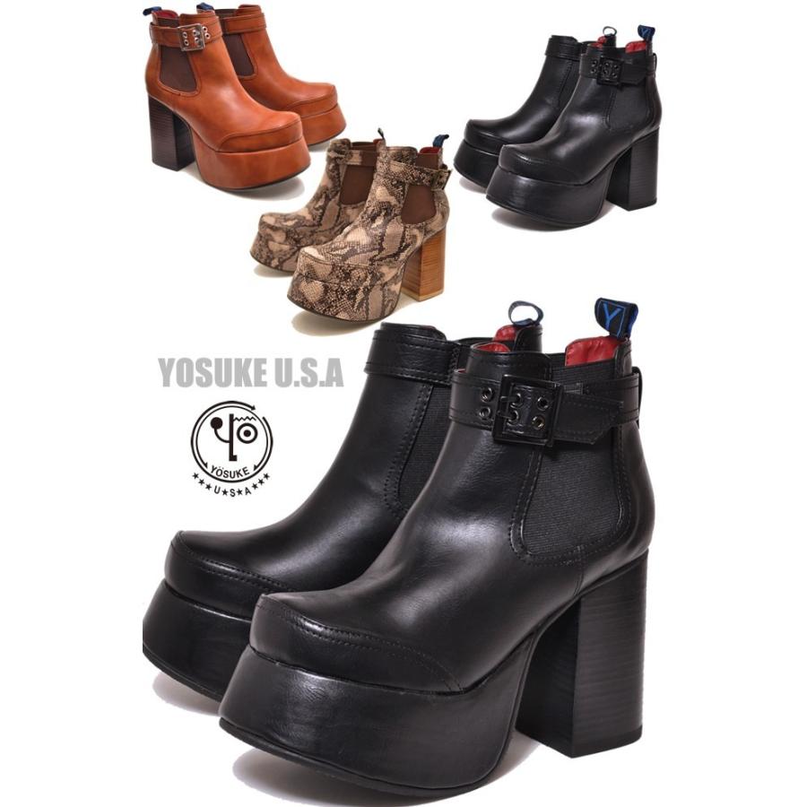楽天ランキング1位 厚底ブーツ メンズ サイドゴアヒールブーツ ヨースケ Yosuke 靴 予約 は3営業日内に発送 Web限定 Www Muslimaidusa Org