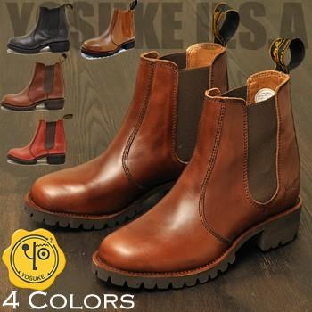 本革サイドゴアブーツ ショートブーツ レディース 厚底ブーツ ヨースケ Yosuke ご注文後2 4日後のお届けになります Yosuke Knockin Boots ノッキンブーツ 通販 Yahoo ショッピング