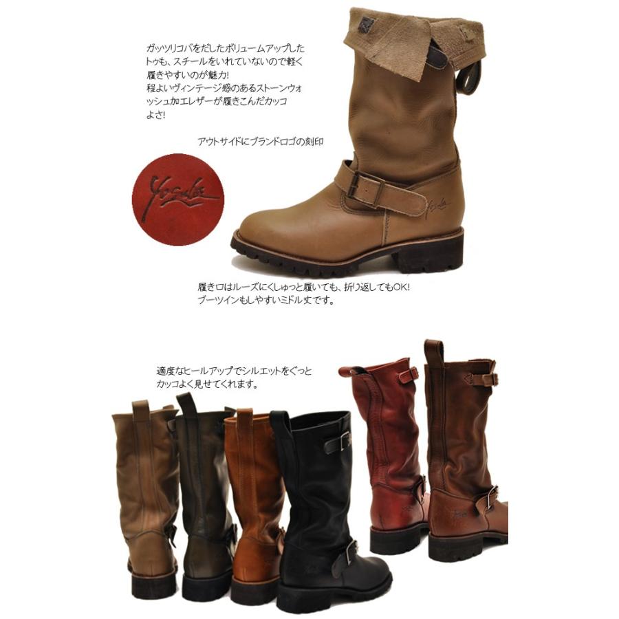 ヨースケ Yosuke 靴 エンジニアブーツ レディース 本革 ミドル丈 予約 は3営業日内に発送 Yosuke 752 Knockin Boots ノッキンブーツ 通販 Yahoo ショッピング