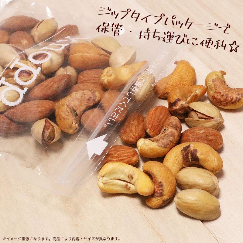 生姜糖 250g 単品 業務用 大容量 ドライジンジャー 乾燥生姜 しょうが おやつ 冷え性 体が温まる ドライフルーツ Kpdry 112 ナッツ専門店 クノップ 通販 Yahoo ショッピング