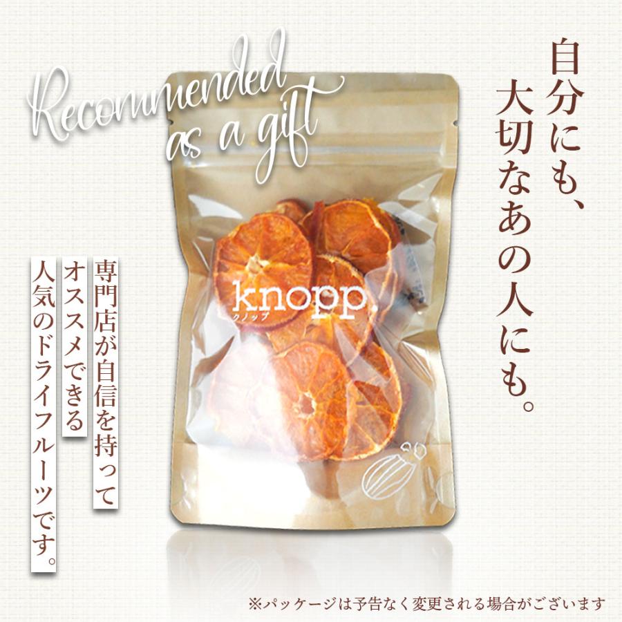 ドライフルーツ みかん 25g ドライみかん 無添加 砂糖不使用 国産