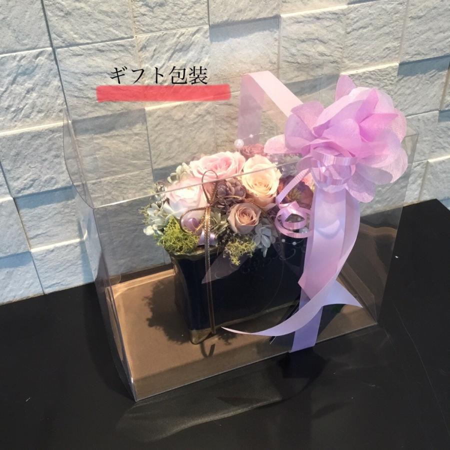 プリザーブドフラワー ハンドメイド ローズ ギフト プレゼント 誕生日 母の日 敬老の日 記念日 枯れない花 ケース入り 世界に一つだけ 637 Knospen 通販 Yahoo ショッピング