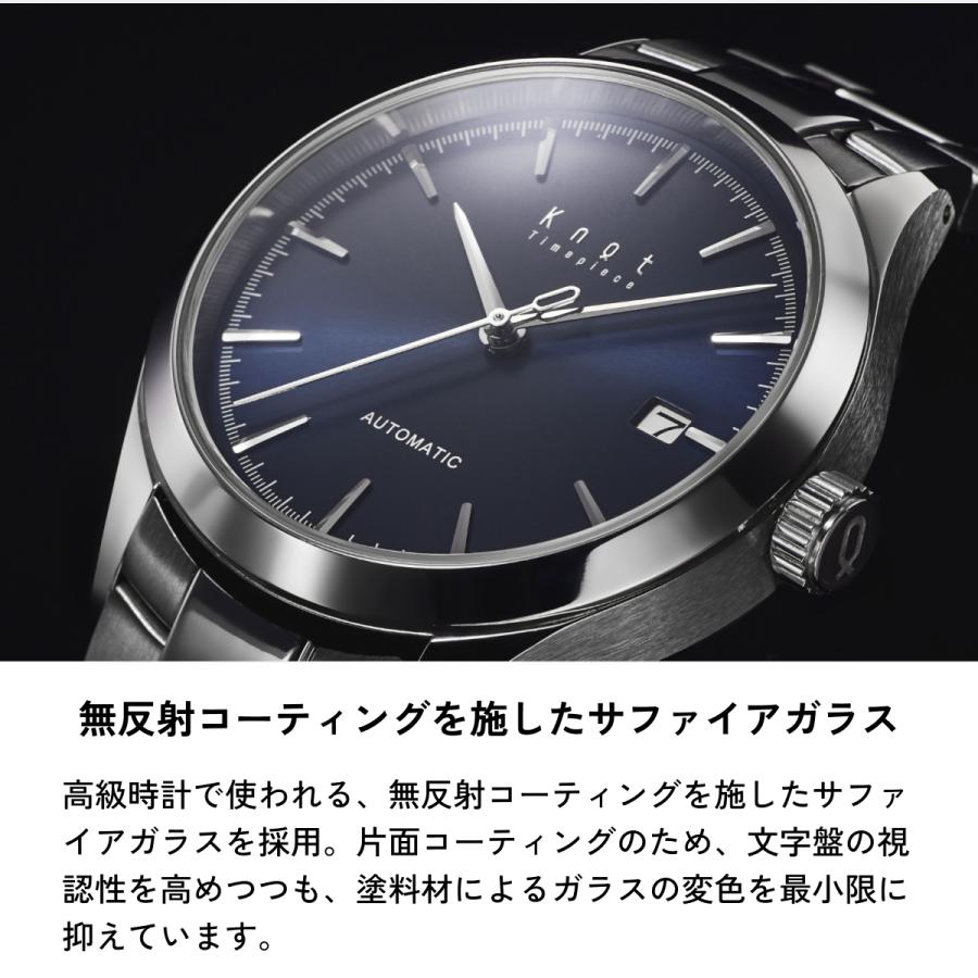 Knot 機械式腕時計 オートマティック 時計本体のみ 日本製 40mm メンズ サファイアガラス at-38シリーズの画像