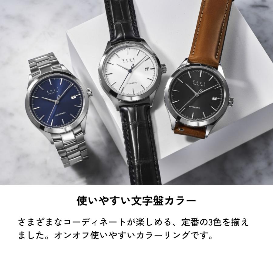 Knot 機械式腕時計 オートマティック 時計本体のみ 日本製 40mm メンズ サファイアガラス at-38シリーズの画像