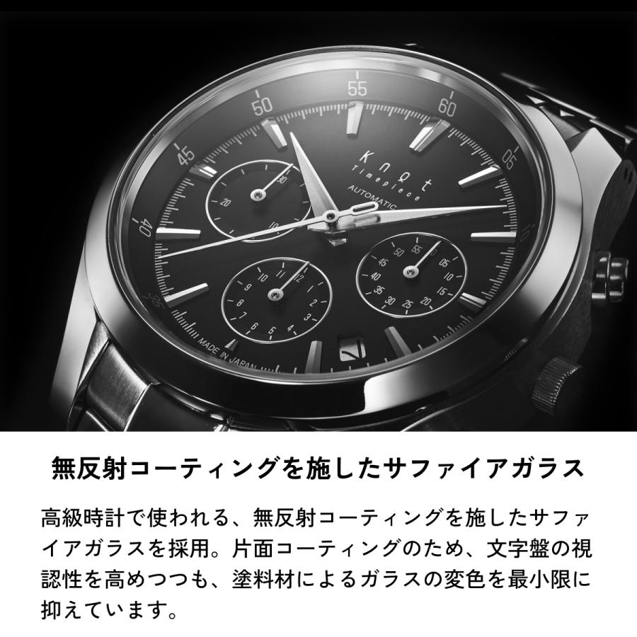 knot ATC-40 ブラック 機械式腕時計 ベルトなし Knot ATC-40SVWH 機械