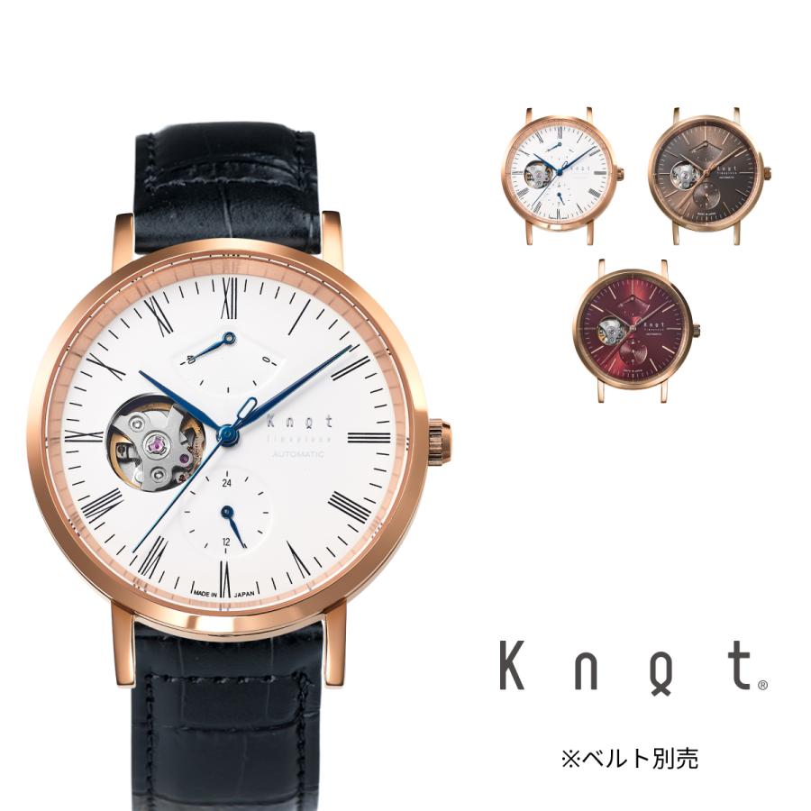 Knot 腕時計 メカニカルオープンハート 時計本体のみ 日本製 38mm 機械式 ローズゴールドケース メンズ レディース ホワイト