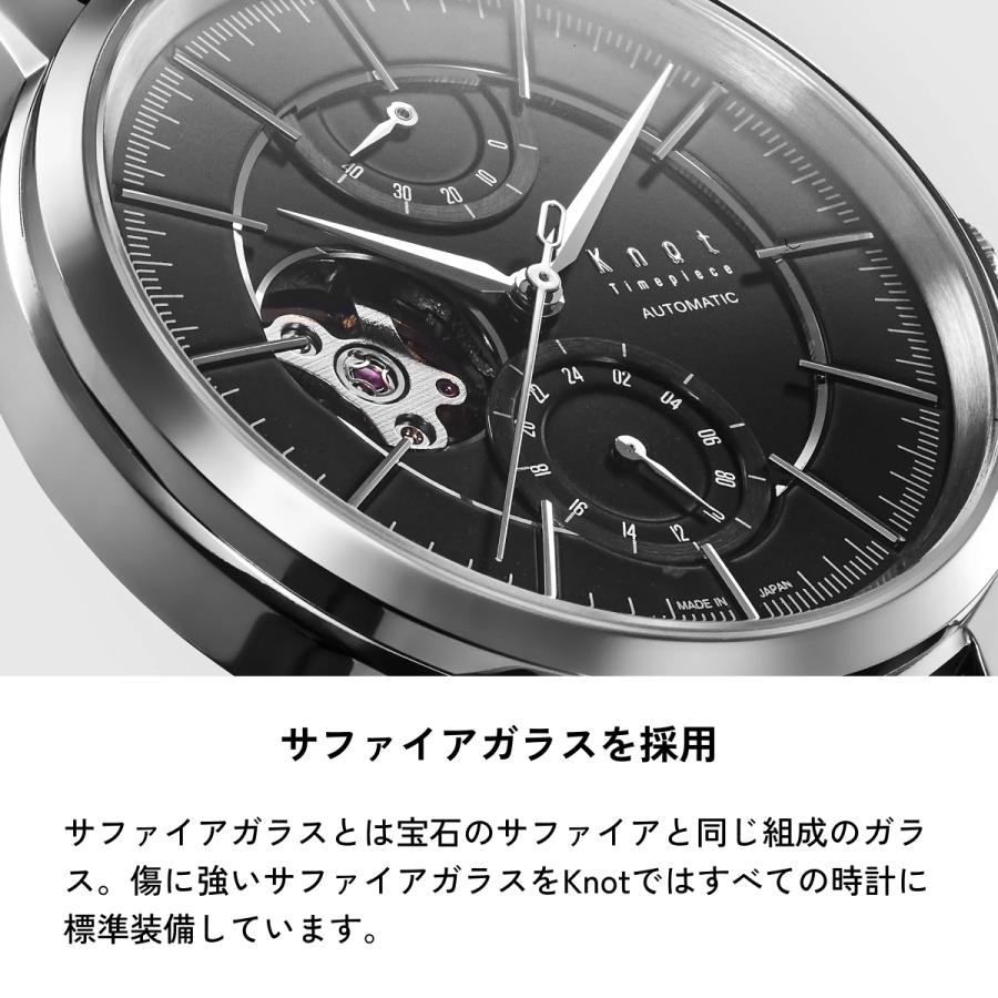 Knot 腕時計 メカニカルオープンハート 時計本体のみ 日本製 40mm 機械式 シルバーケース メンズ CAP-40シリーズの画像