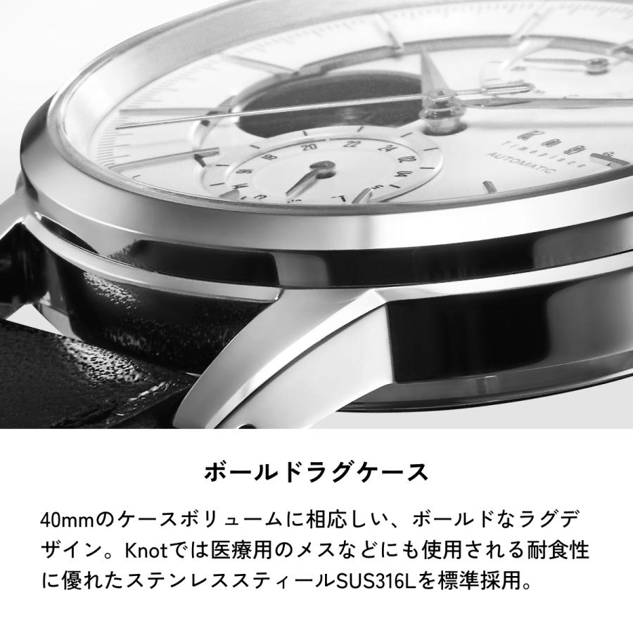 Knot 腕時計 メカニカルオープンハート 時計本体のみ 日本製 40mm 機械式 シルバーケース メンズ CAP-40シリーズの画像