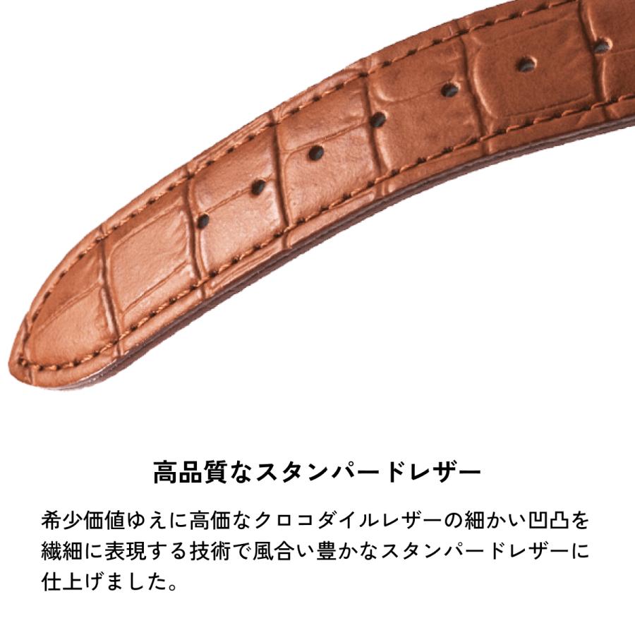 Knot 時計ベルト 型押しクロコダイル 本革 18mm : Knot ヤフー店