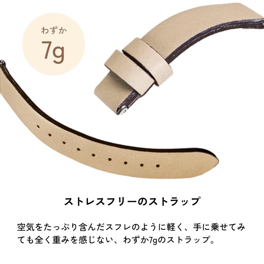 Knot 時計ベルト フラッフィー 姫路レザー 本革 18mm 軽量 アイボリー ベージュ グリーン バーガンディの画像