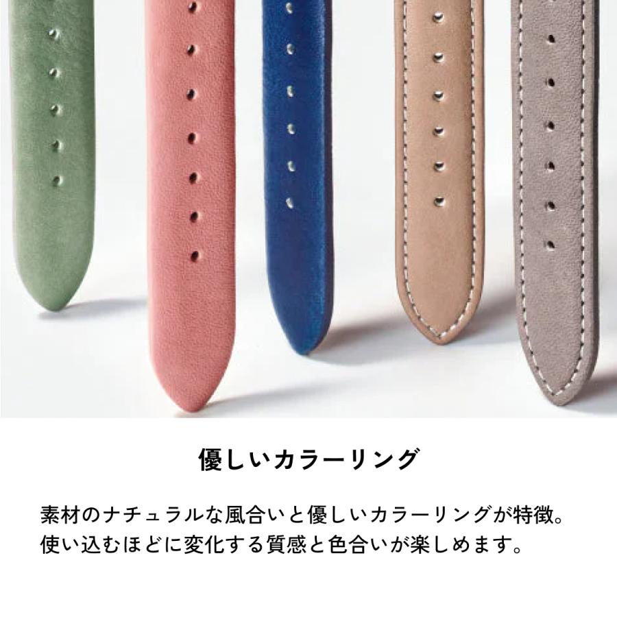 Knot 時計ベルト ボタニカルレザー 本革 18mm グレージュ ネイビー ブラウン ピンク グリーンの画像