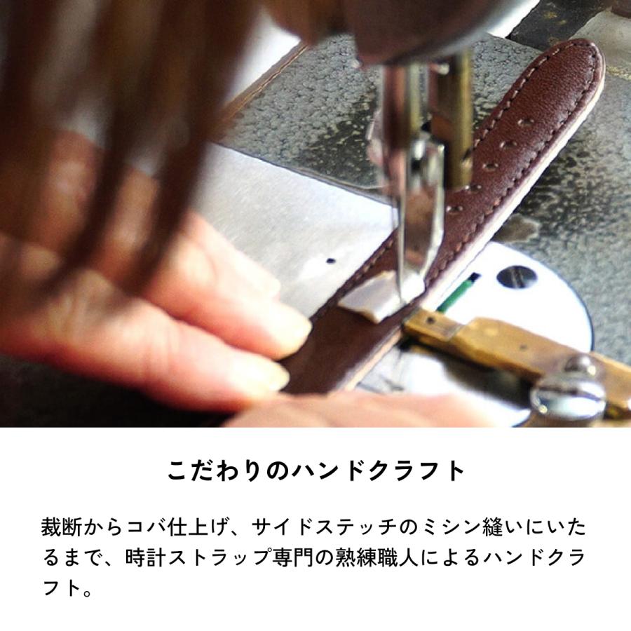 Knot スモールソーラー腕時計 未使用新品リザード・栃木レザーベルトセット Knot S18-TT-OK 時計ベルト バンド 本革 18mm オーク 栃木レザー