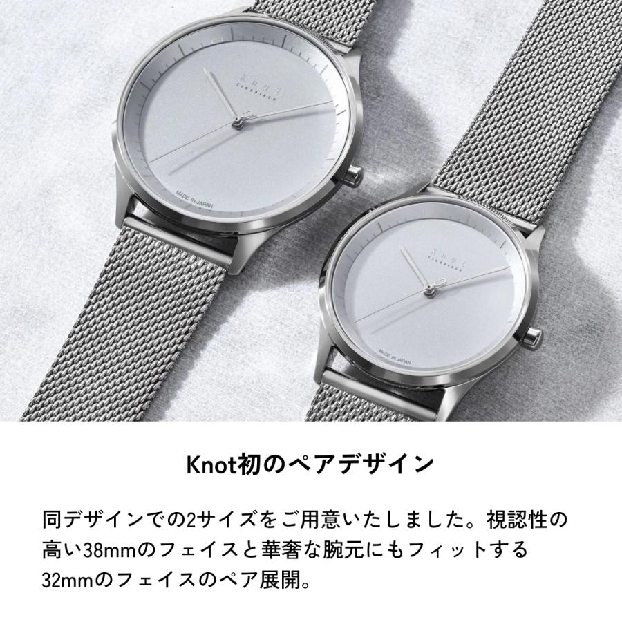 Knot 腕時計 シンソーラー 時計本体のみ 日本製 38mm 32mm