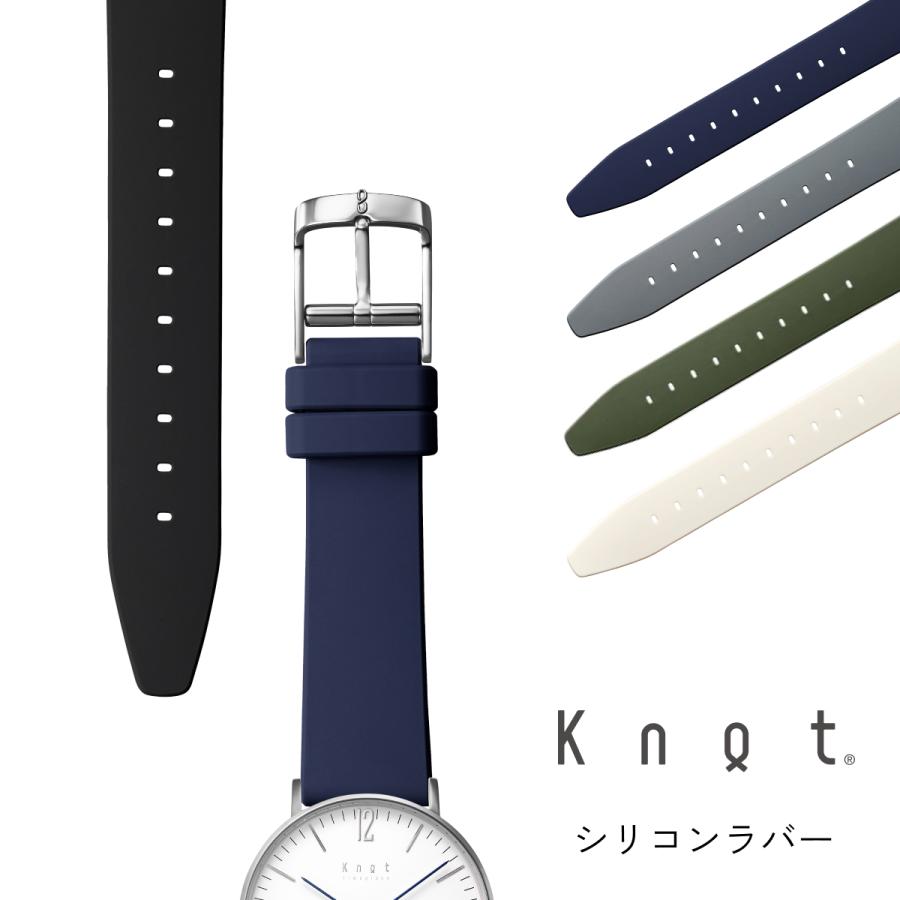 Knot 時計ベルト TSR-16 シリコンラバー 防水 日本製 : Knot ヤフー店