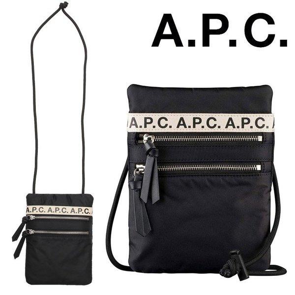 Saleアイテム アーペーセー Apc サコッシュ バッグ カバン ミニバッグ ナイロン ショルダーバッグ メンズ レディース 39 Hx7i Kyrk Knot 通販 Yahoo ショッピング 大決算売り尽くし Www Skylanceronline Com