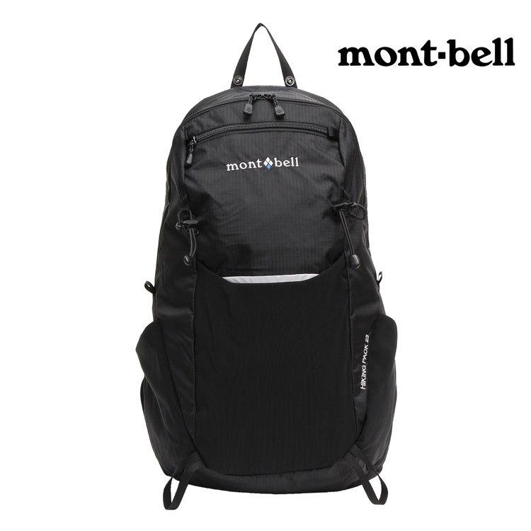 ファクトリーアウトレット mont-bell モンベル キッズ バッグパック