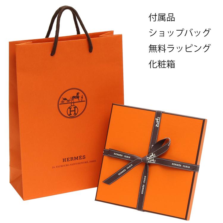 工場直送 エルメス Hermes アヴァロン ハンカチ ハンドタオル Avalon ブランド おしゃれ かわいい プレゼント メンズ レディース 母の日 父の日 21 注目ブランド Technet 21 Org