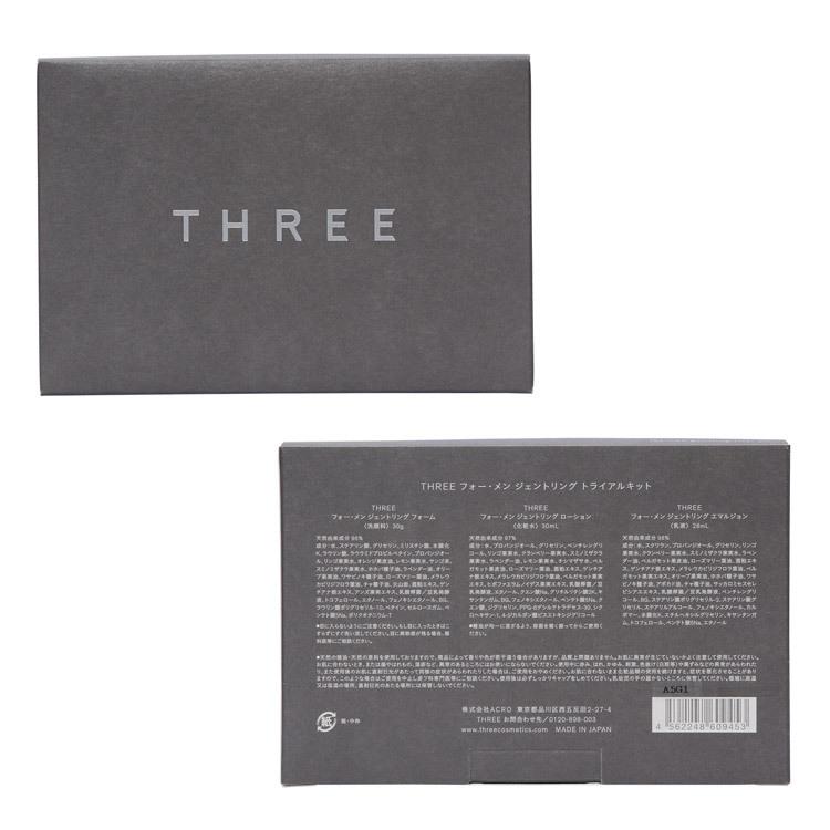 女の子向けプレゼント集結 スリー Three メンズ 化粧品 フォー メン ジェントリング トライアルキット スキンケア 洗顔 化粧水 乳液 ギフトセット プレゼント 父の日 Heartlandgolfpark Com