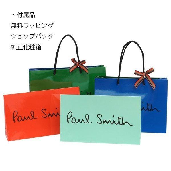 ポールスミス Paul Smith ペンケース 筆箱 レザー 本革 筆箱 小物入れ ジップストローグレイン P7 Tv Dcfp Uz3g Knot 通販 Yahoo ショッピング