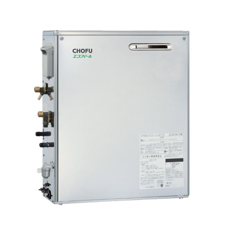 値下げしました！新品未開封　長府　石油給湯器　IBF-4770DK リモコン付き 値下げしました！新品未開封 長府 石油給湯器 IBF-4770DK リモコン付き