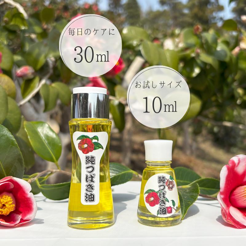 ☆新品未使用☆十三や 極上国産本つげ3.7寸とき櫛 本島椿 純椿油付き 椿油 気仙沼大島産 純つばき油 30ml 国産 ツバキ油 椿オイル