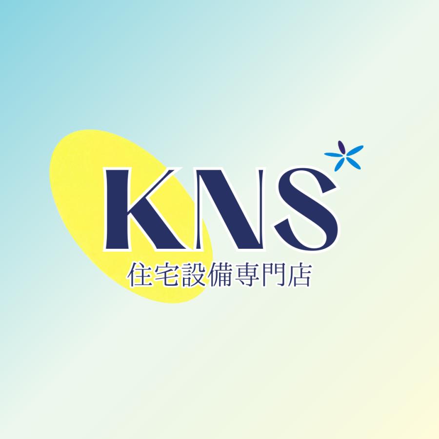 ノーリツ RC-D101Sホ(PKアリ)-AS 部品コードSHC70NN 浴室用リモコン