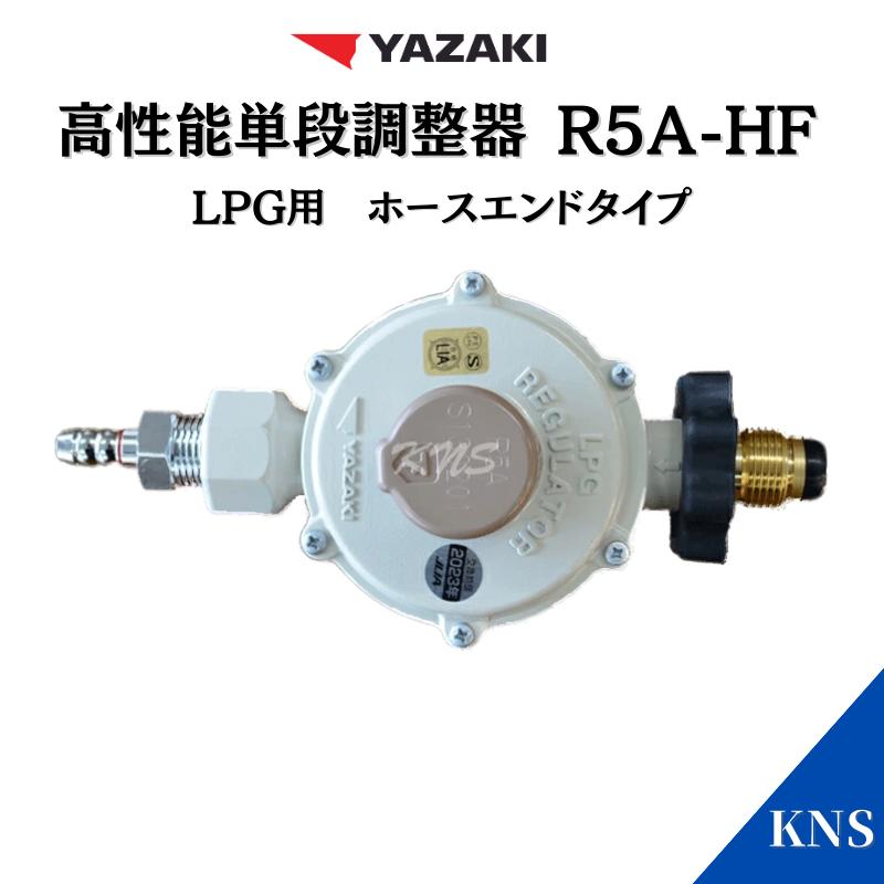 Smarty 圧力調整調理器具 100V 140W LEHIAR5000BK 1年保証 真空パック機 専用袋不要 業務用 家庭用 簡単 真空包装機 真空
