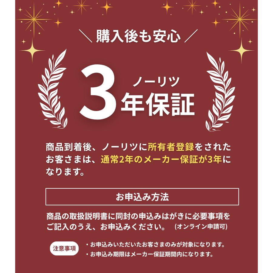 ノーリツ（NORITZ） 10月新発売 ガスふろ給湯器 GT-C2472SAW-1 BL 24号