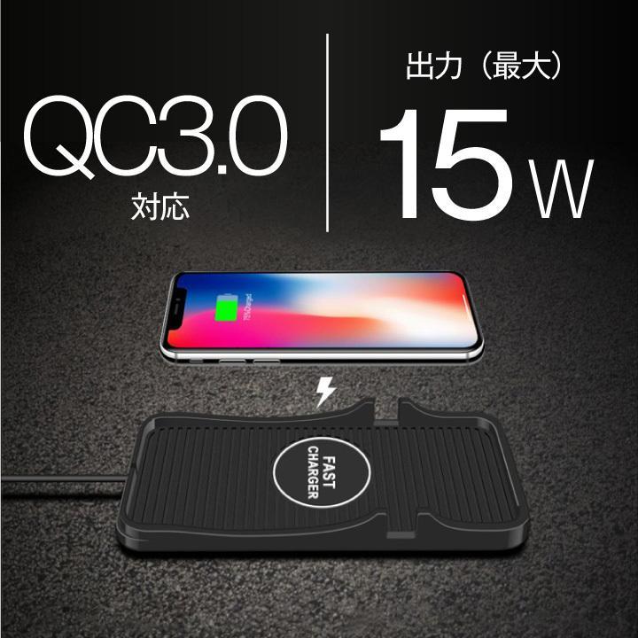 Qi ワイヤレス充電器 スタンド付き 急速充電 QC2.0 QC3.0 対応 最大15W 置くだけで充電 スマホ 滑りにくいシリコンパッド 車載に最適｜knt-st｜03