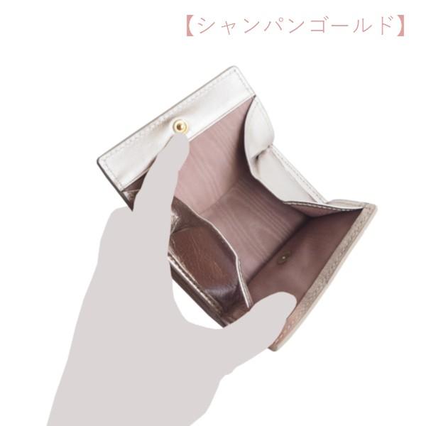 三つ折り財布 レディース コンパクト 手のひら財布 メッシュ 三つ折り財布 レディース コンパクト 手のひら財布 メッシュ