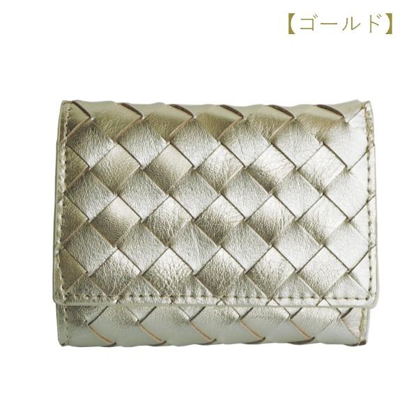 三つ折り財布 レディース コンパクト 手のひら財布 メッシュ 三つ折り財布 レディース コンパクト 手のひら財布 メッシュ