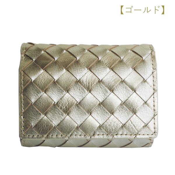 三つ折り財布 レディース コンパクト 手のひら財布 メッシュ 三つ折り財布 レディース コンパクト 手のひら財布 メッシュ