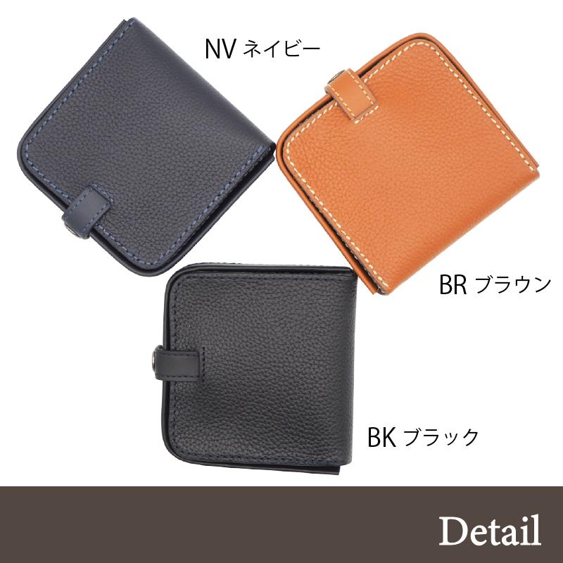 財布 メンズ 二つ折り 馬蹄型 革 牛革 40代 30代 20代 シンプル レザー