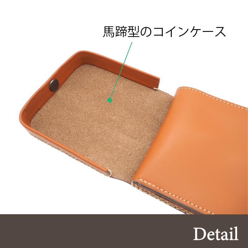 財布 メンズ 二つ折り 馬蹄型 革 牛革 40代 30代 20代 シンプル レザー